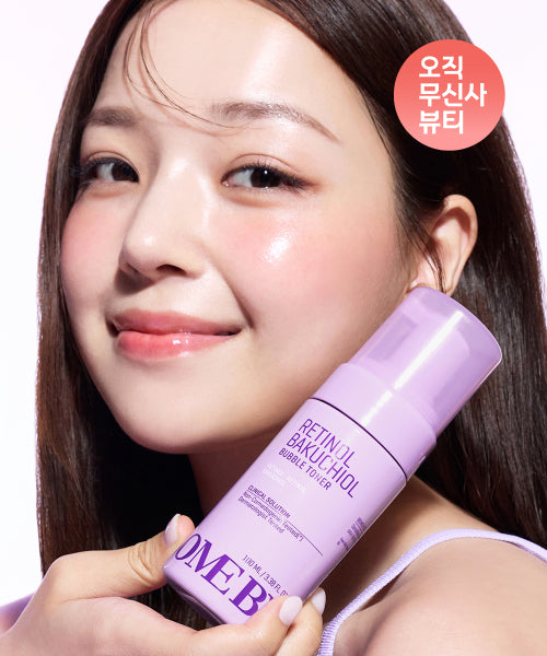 SOME BY MI Retinol Bakuchiol Bubble Toner 100ml