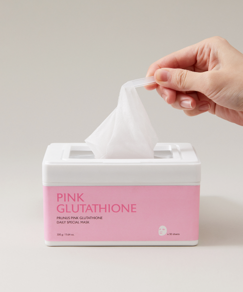 MILKTOUCH MILKTOUCH Plum Pink Glutathione Daily Special Mask