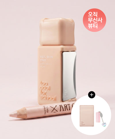 TOO COOL FOR SCHOOL Veil Skin Tint & Frotage Pencil (2pack)