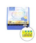 SABORINO SABORINO Mega Shot Night Shiratama Beauty Mask