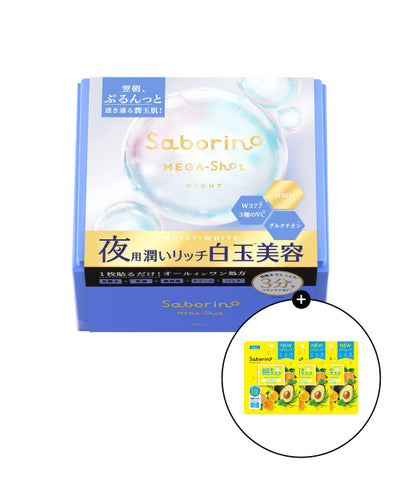 SABORINO Mega Shot Night Shiratama Beauty Mask