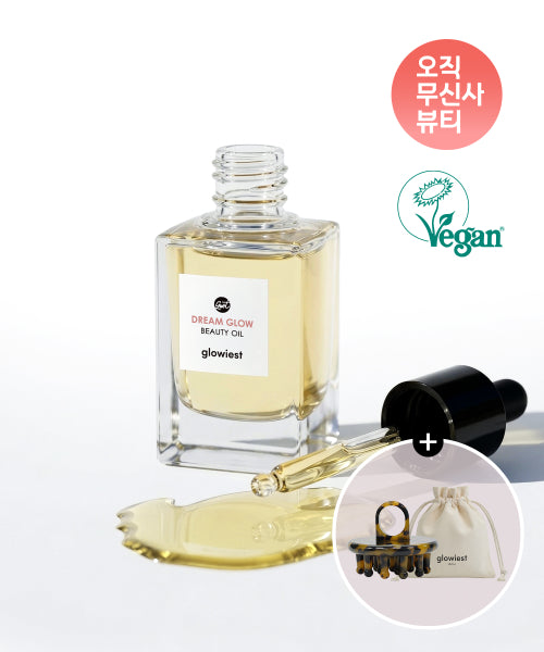 GLOWIEST GLOWIEST Multi Beauty Oil with Gua Sha