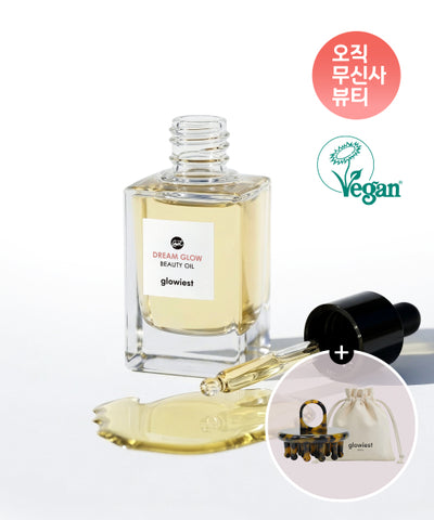 GLOWIEST Multi Beauty Oil with Gua Sha