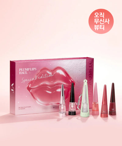 VT Lip Plumper 6-Piece Set + Silicone Keyring Gift