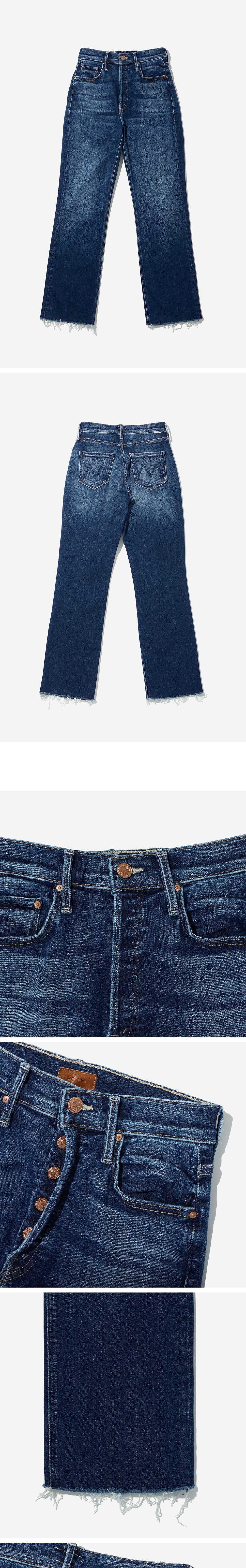 MOTHER MOTHER Denim Pants