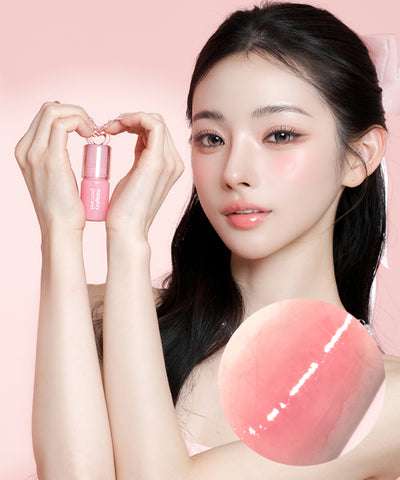 NAUGHTYPERCENT Heart Glaze Tint (4 Colors)