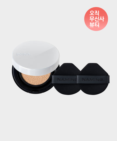 NAMING All Day Master Cushion + Exclusive Puff Set
