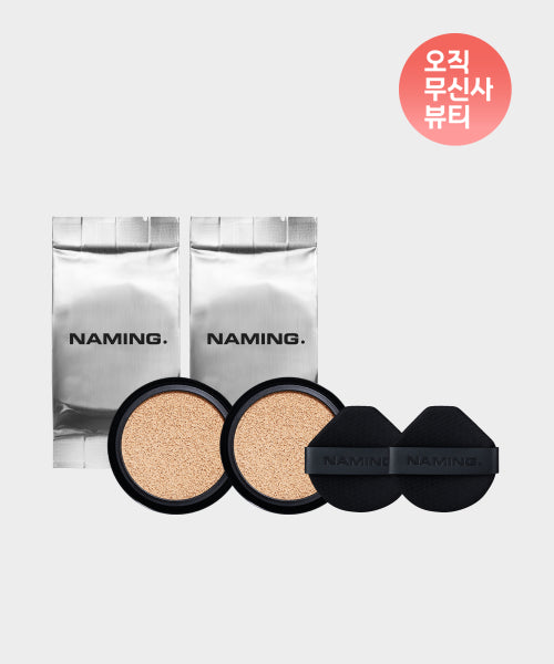 NAMING NAMING All Day Master Cushion Refill Set