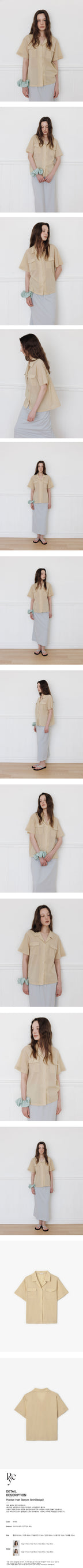 THE RYE Pocket Half Sleeve Shirt(Beige)