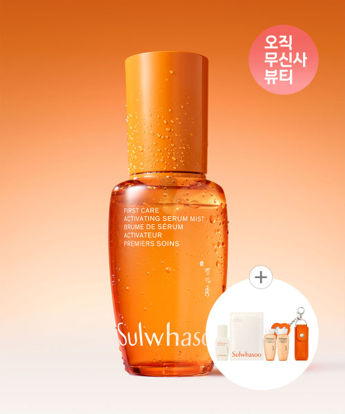 Sulwhasoo First Care Essence Mist 50ml