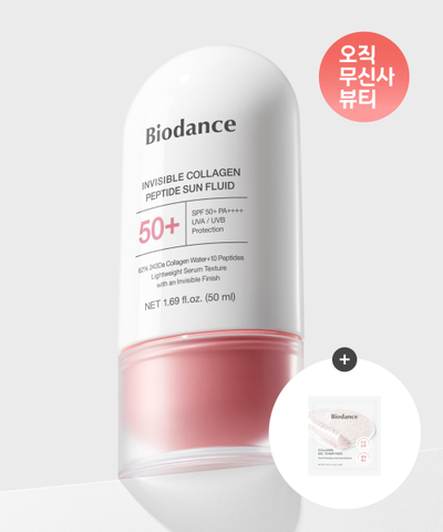 BIODANCE Invisible Collagen Peptide Sun Serum 50ml SPF 50