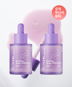 iUNIK Borphyrin Grape PDRN Serum (2)