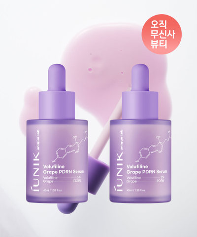 Borphyrin Grape PDRN Serum (2)