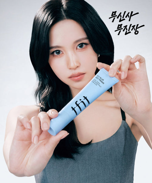 TFIT TFIT Art Primer 30ml