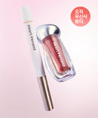 HEART PERCENT HEART PERCENT Dot on mood lip pencil + gloss set