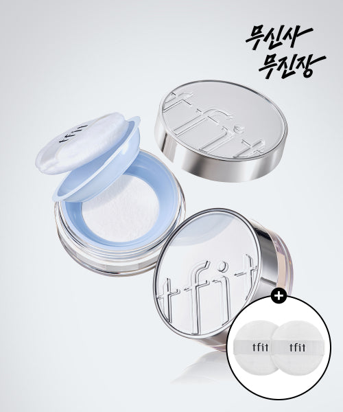 TFIT TFIT Translucent Set Essential Powder 5g