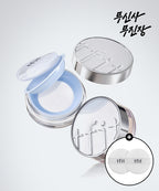 TFIT TFIT Translucent Set Essential Powder 5g