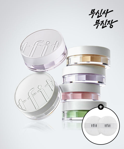 TFIT TFIT Translucent Set Finishing Powder 7g