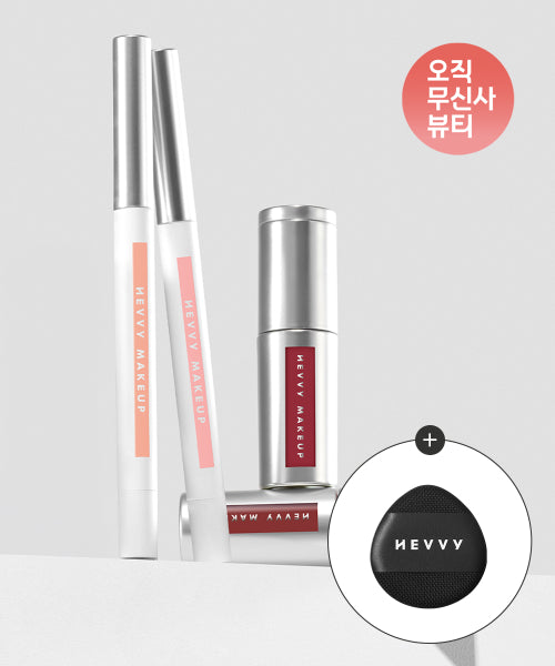 HEVVY MAKEUP HEVVY MAKEUP Blurring Slip Fit Lip Cheek Set