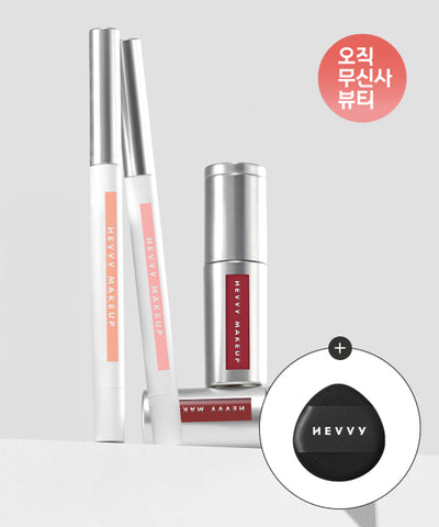 HEVVY MAKEUP Blurring Slip Fit Lip Cheek Set