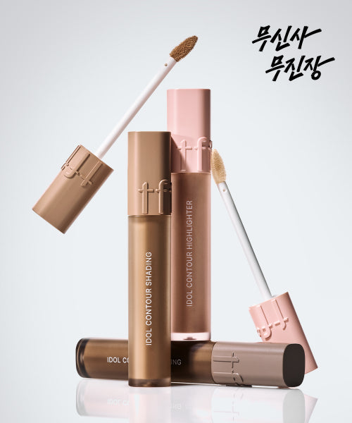 TFIT TFIT Idol Contour Shading & Highlighter 5.5g