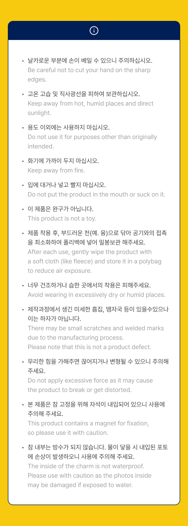 [LEEHAN] Necklace detail 3