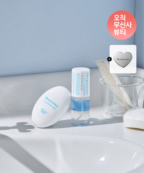 DEEPERENCE [SET composition] Clean & Soap layering set (hand cream + hair mist) + heart mirror gift