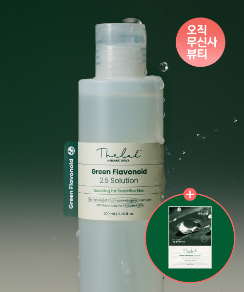 THE LAB by blanc doux Greenpla soothing toner solution 200ml (1 soothing mask included)
