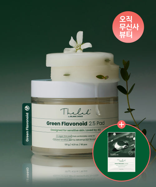 THE LAB by blanc doux 90 green flavonoid 2.5 pads (1 soothing mask included)
