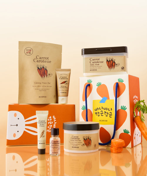 SKINFOOD Bani Bani Carrot Moisture Soothing Special Set (60 pads & daily mask, etc.)