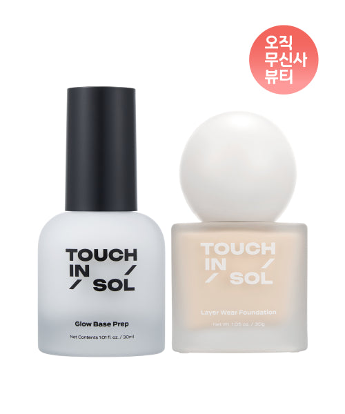TOUCH IN SOL TOUCH IN SOL Layerwear Foundation + Glow Base Prep