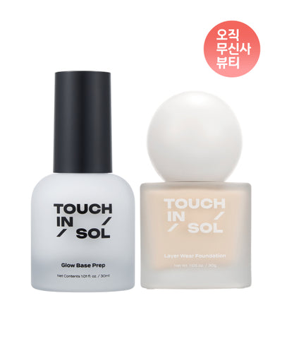 TOUCH IN SOL Layerwear Foundation + Glow Base Prep