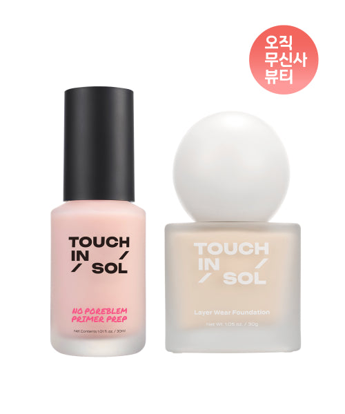 TOUCH IN SOL TOUCH IN SOL Layerwear Foundation + No Pore Bloom Primer Prep