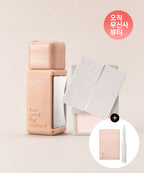 TOO COOL FOR SCHOOL TOO COOL FOR SCHOOL Veil Skin Tint & Cover Fix Dual Concealer