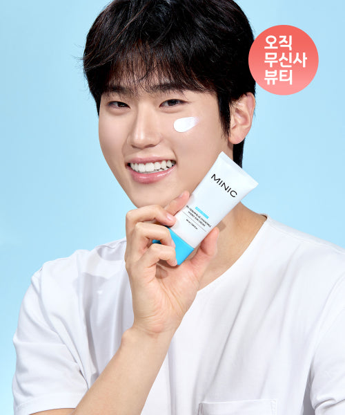 MINIC MINIC No Sebum Blue Chamomile Sunscreen 50ml