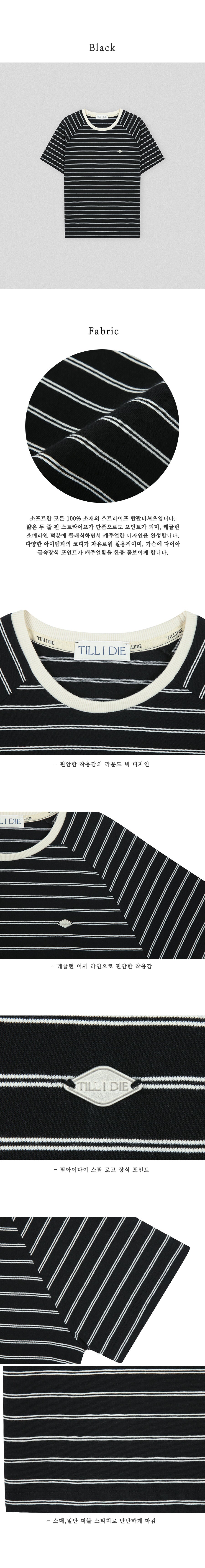 TILLIDIE Stripe cotton t-shirt TISU02TS02_black