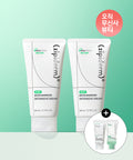 ZIPIDERM EGF Skin Barrier Intensive Cream 80ml x 2 (15ml Intensive Cream + 15ml Hydrating Cream included)