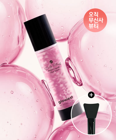 GLOWIEST Daily Rituals Moisture Glow Serum