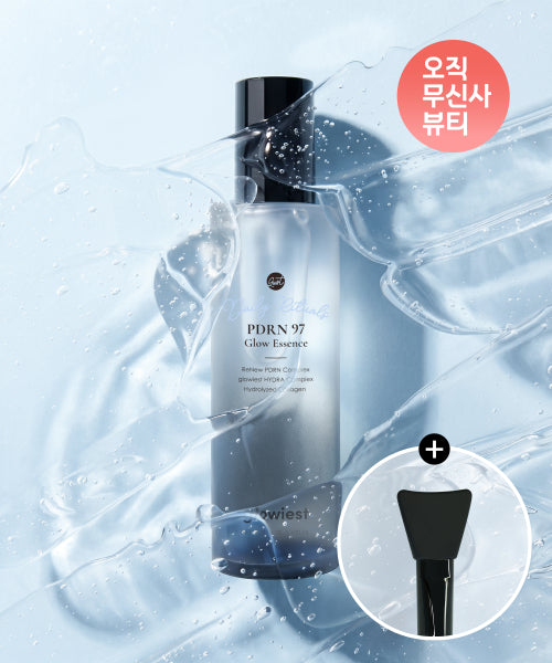GLOWIEST [Special Set] Daily Rituals PDRN 97 Glow Moisture Charging Essence (+Epolis Brush)