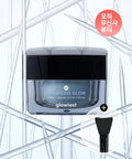 GLOWIEST GLOWIEST Epolis Glow PDRN Spicule Elasticity Care Cream + Brush