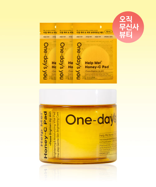 ONE DAYS YOU ONE DAYS YOU Honey Glow Pads 90 sheets