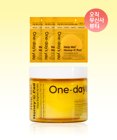 ONE DAYS YOU Honey Glow Pads 90 sheets