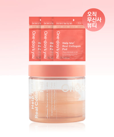 ONE DAYS YOU Collagen Toning Pads 90 sheets