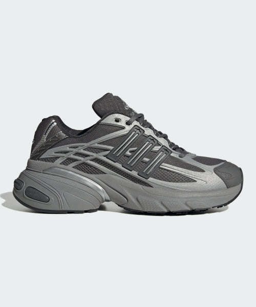 ADIDAS ADIDAS Adistar XLG 2.0 Sneakers