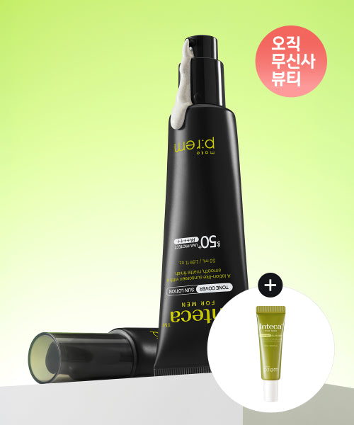 MAKEPREM MAKEPREM Inteca For Men Tone Cover Sun Lotion SPF50