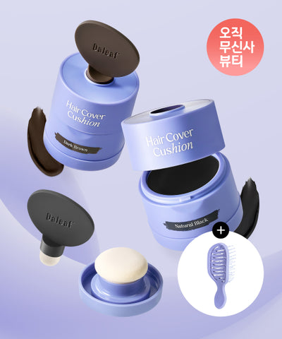 [Face Margin Reduction] Dalif Glam Dual Hairline Cover Cushion + (Free) Volume Brush (Hair Shadow/Top of Head/Shading/Waterproof/Easy Wash)