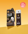 ELASTINE Lien Black Wool Bichak Baro Cream Easy Dyeing 80g [Choose 1 of 3 types]