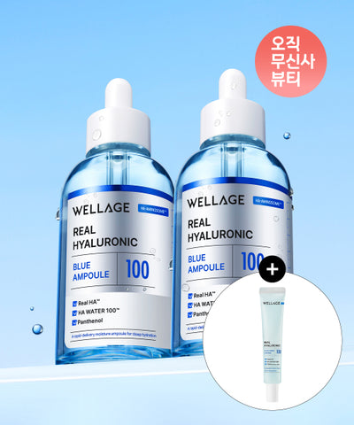 Real Hyaluronic Blue 100 Ampoule 60ml x 2 (+ 20ml soothing cream included)