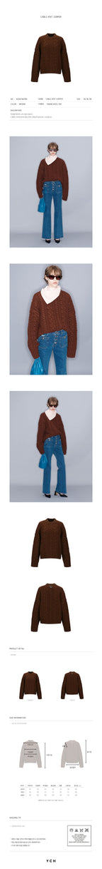 YCH CABLE-KNIT JUMPER BROWN (W23KT807BR)