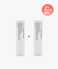 GBH COSMETICS GBH COSMETICS Daily Lip Balm 3.8g x 2